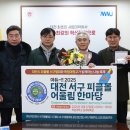 목원대학교 이미지