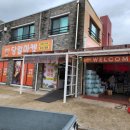 당멀마켓