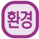 가평리조트 골프장 이미지