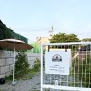 [도심속그릴] 시흥 애견동반맛집 후기🐶 강아지랑 다녀온 캠핑식당 내돈내산 리뷰