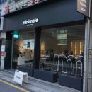 교대커피 - 남구 명덕로40길 89-2 | 교대커피
