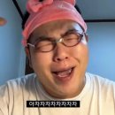 (주)에어포스 - 남동구 | (주)에어포스