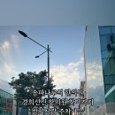 경희나루한의원 이미지