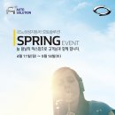 엔젤자동차정비 이미지