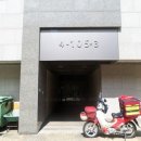 도림아이파크 이미지