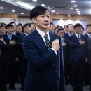 남용3호 오마이뉴스