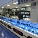 디셀바이