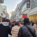 부산맛집 광복로 노점 떡볶이 지짐이 전 오징어무침 당면비빔 후기