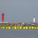 동그라미 공연단 티스토리