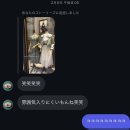 구레스시 | 무제 無題