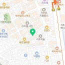 반포대로22길 86 (1) 이미지