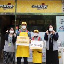 네네치킨 시청점 이미지