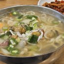 다원보쌈칼국수