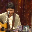 송창식 "우리는" 이미지