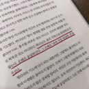 내사랑똥강아지 | 쉼은 언제나 좋다