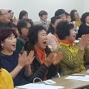 경남창원마산실버인지,치매예방,노인건강운동,실버체조,자격증과정 이미지