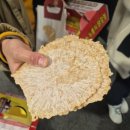 요요닭강정 이미지