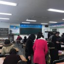 애터미청주한마음센터 - 청주시 서원구 | 애터미청주한마음센터