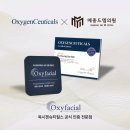 청담엠의원 이미지