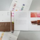 색;디자인연구소 이미지