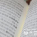 데잇트