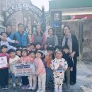 유천딩동댕어린이집 이미지