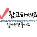 네일;서주