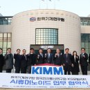 개인택시카정비 이미지