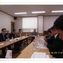 영통구청 회의실 이미지