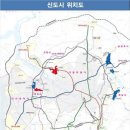 서울시 도시철도 9호선 종합운동장역