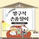 양덕동592 이미지