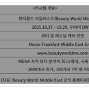 지엘메드 이미지