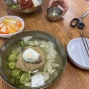평장원 이미지