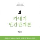 미소-가