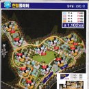 오부자로15 이미지