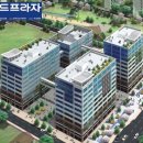 골드프라자 이미지