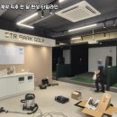 딜레이파크