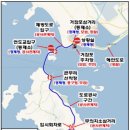 동승회센타 세계일보