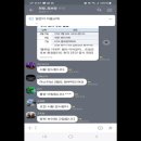 미라클에셋