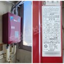 경기도 수원시 권선구 금호로 45 (금곡동, 삼익1차아파트) 이미지