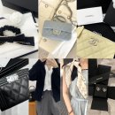 씨씨더블유헤어 | (Special deal!) 이제 곧 봄인데, 😎 샤넬 악세서리 특가제품들 (가방도 포함!)
