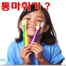 라포 커뮤니케이션