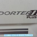 현대자동차평화점 이미지