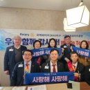 덕우종합건설(주) 이미지