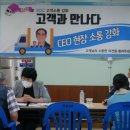 경기종합도시개발 네이버블로그