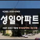 서둔동 22-6 이미지