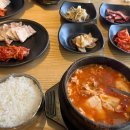 놀부떡집 - 사하구 하신번영로312번길 47 | 놀부떡집