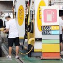 양천구주유소 이미지