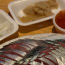 중정로61번길 이미지