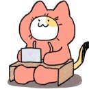 수제약국 이미지